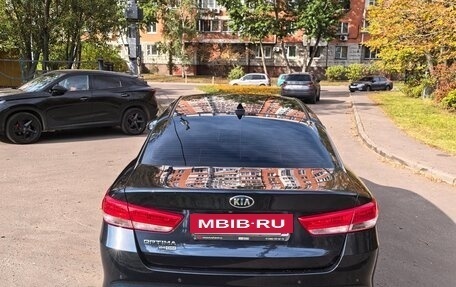 KIA Optima IV, 2017 год, 2 200 000 рублей, 4 фотография