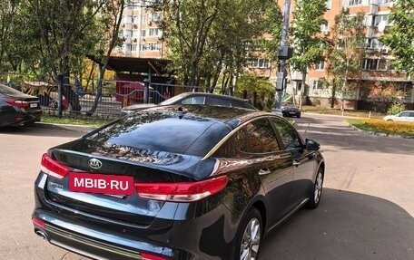 KIA Optima IV, 2017 год, 2 200 000 рублей, 7 фотография