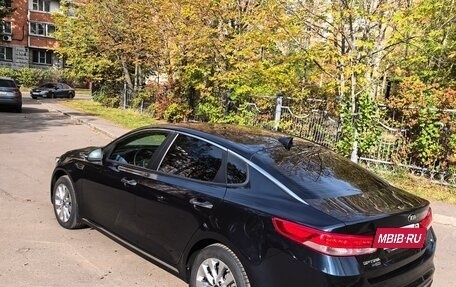 KIA Optima IV, 2017 год, 2 200 000 рублей, 8 фотография