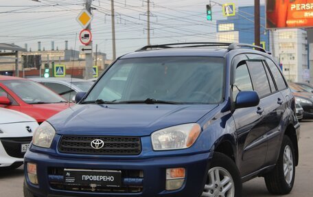 Toyota RAV4, 2001 год, 549 999 рублей, 3 фотография