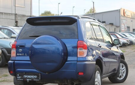 Toyota RAV4, 2001 год, 549 999 рублей, 6 фотография