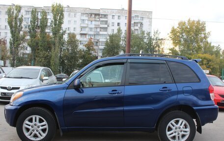 Toyota RAV4, 2001 год, 549 999 рублей, 7 фотография