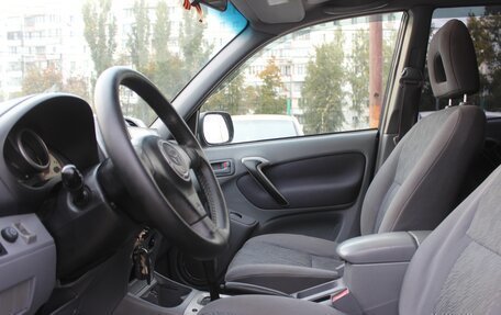 Toyota RAV4, 2001 год, 549 999 рублей, 8 фотография