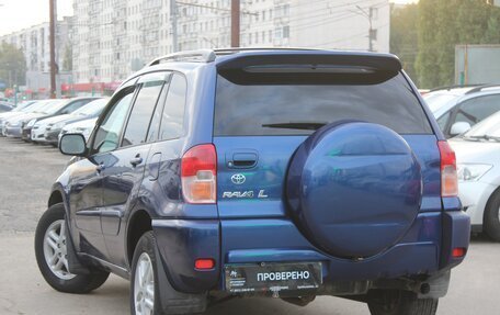 Toyota RAV4, 2001 год, 549 999 рублей, 4 фотография