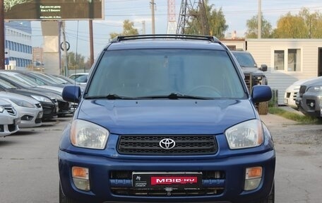Toyota RAV4, 2001 год, 549 999 рублей, 2 фотография