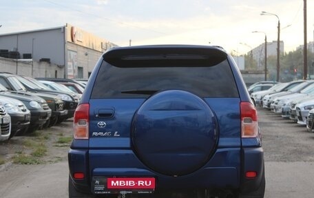 Toyota RAV4, 2001 год, 549 999 рублей, 5 фотография
