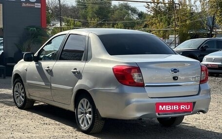 Datsun on-DO I рестайлинг, 2015 год, 349 000 рублей, 14 фотография