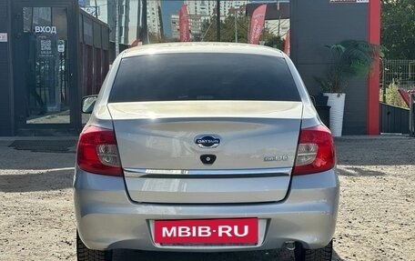 Datsun on-DO I рестайлинг, 2015 год, 349 000 рублей, 12 фотография