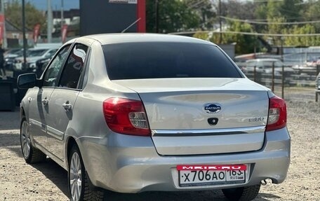 Datsun on-DO I рестайлинг, 2015 год, 349 000 рублей, 13 фотография