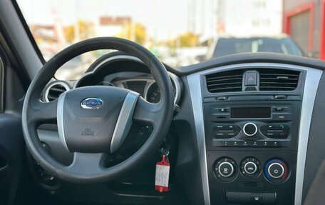 Datsun on-DO I рестайлинг, 2015 год, 349 000 рублей, 20 фотография