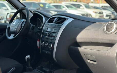 Datsun on-DO I рестайлинг, 2015 год, 349 000 рублей, 23 фотография
