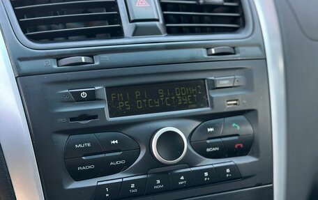 Datsun on-DO I рестайлинг, 2015 год, 349 000 рублей, 19 фотография