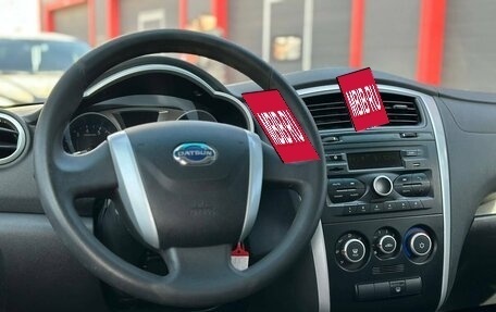 Datsun on-DO I рестайлинг, 2015 год, 349 000 рублей, 18 фотография