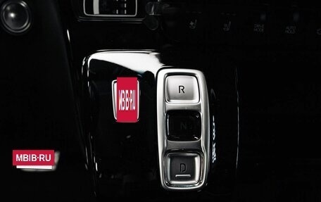 Hyundai Staria, 2024 год, 7 000 000 рублей, 12 фотография