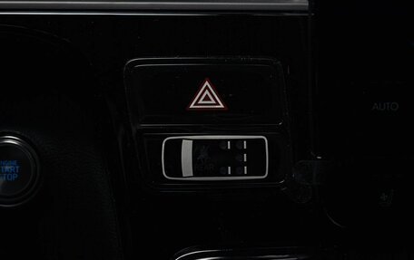 Hyundai Staria, 2024 год, 7 000 000 рублей, 28 фотография