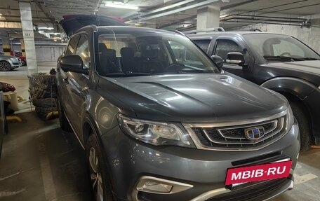 Geely Atlas I, 2020 год, 1 740 000 рублей, 2 фотография
