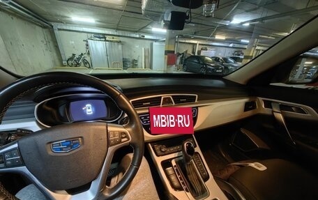 Geely Atlas I, 2020 год, 1 740 000 рублей, 9 фотография
