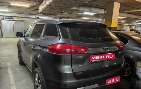 Geely Atlas I, 2020 год, 1 740 000 рублей, 5 фотография
