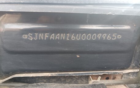 Nissan Almera, 2000 год, 230 000 рублей, 16 фотография