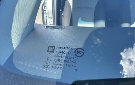 Chevrolet Cruze II, 2012 год, 729 000 рублей, 9 фотография
