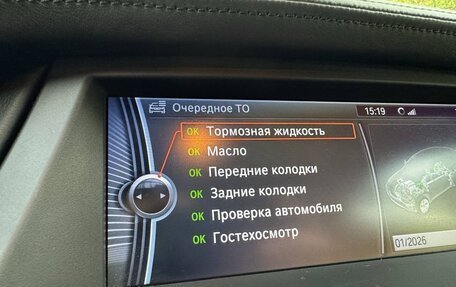 BMW X6, 2012 год, 2 860 000 рублей, 21 фотография