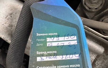 BMW X6, 2012 год, 2 860 000 рублей, 28 фотография