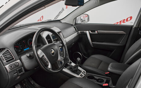 Chevrolet Captiva I, 2013 год, 1 195 000 рублей, 11 фотография