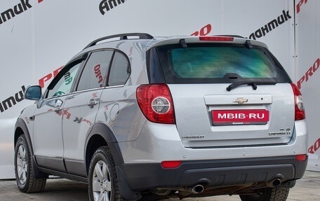 Chevrolet Captiva I, 2013 год, 1 195 000 рублей, 7 фотография