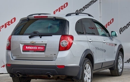 Chevrolet Captiva I, 2013 год, 1 195 000 рублей, 9 фотография