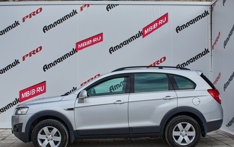 Chevrolet Captiva I, 2013 год, 1 195 000 рублей, 10 фотография