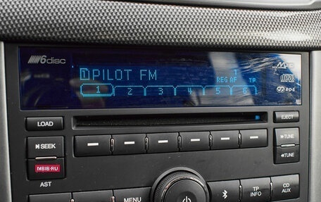 Chevrolet Captiva I, 2013 год, 1 195 000 рублей, 18 фотография