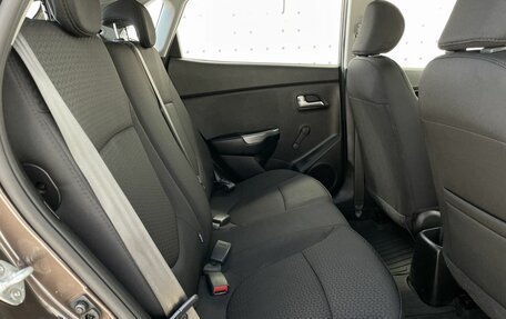 KIA Rio III рестайлинг, 2015 год, 1 130 000 рублей, 13 фотография