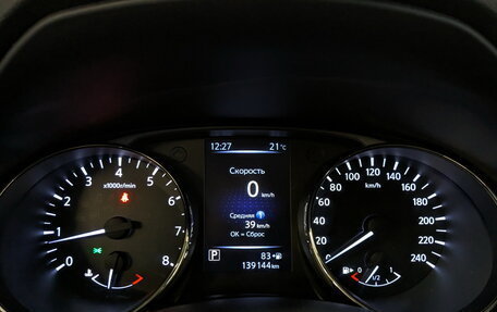 Nissan X-Trail, 2018 год, 1 900 000 рублей, 13 фотография