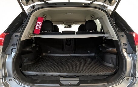 Nissan X-Trail, 2018 год, 1 900 000 рублей, 10 фотография