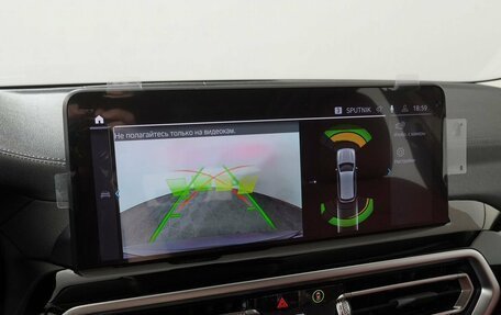 BMW X3, 2024 год, 6 590 000 рублей, 22 фотография