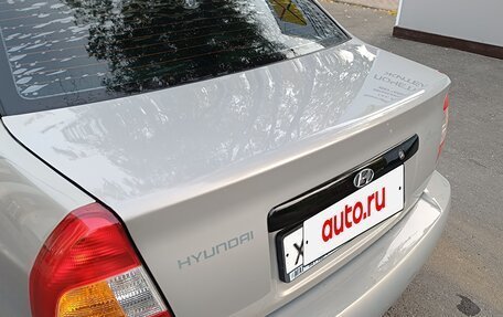 Hyundai Accent II, 2008 год, 375 000 рублей, 7 фотография