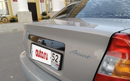 Hyundai Accent II, 2008 год, 375 000 рублей, 10 фотография