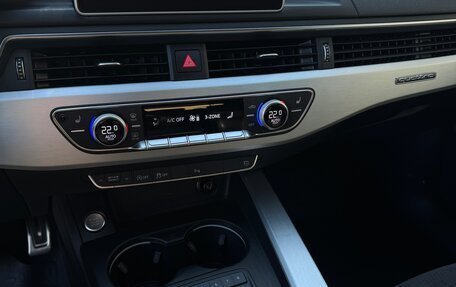 Audi A4, 2019 год, 2 467 000 рублей, 26 фотография