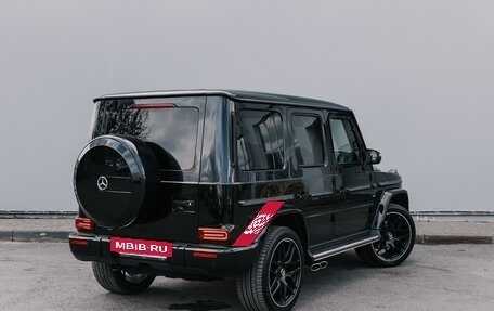 Mercedes-Benz G-Класс W463 рестайлинг _iii, 2020 год, 15 990 000 рублей, 2 фотография