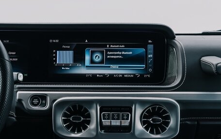 Mercedes-Benz G-Класс W463 рестайлинг _iii, 2020 год, 15 990 000 рублей, 21 фотография