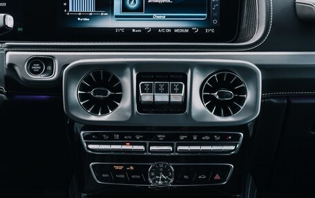 Mercedes-Benz G-Класс W463 рестайлинг _iii, 2020 год, 15 990 000 рублей, 20 фотография