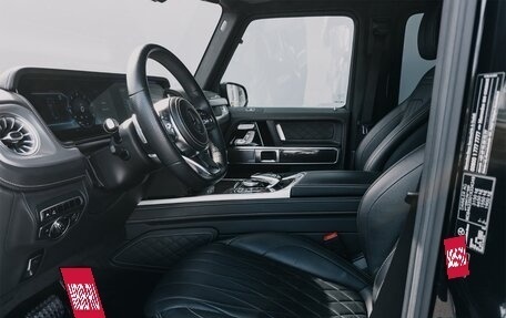 Mercedes-Benz G-Класс W463 рестайлинг _iii, 2020 год, 15 990 000 рублей, 19 фотография