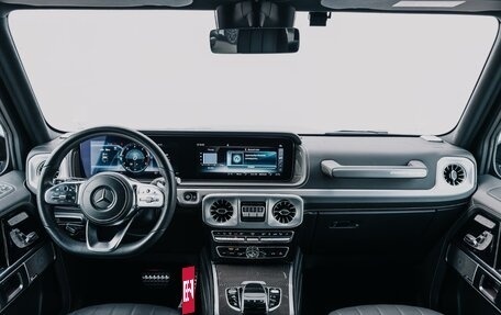 Mercedes-Benz G-Класс W463 рестайлинг _iii, 2020 год, 15 990 000 рублей, 18 фотография