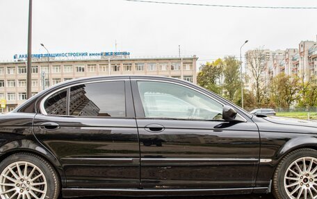 Jaguar X-Type I рестайлинг, 2007 год, 599 000 рублей, 6 фотография