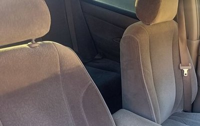 Toyota Vista V30, 1998 год, 250 000 рублей, 1 фотография