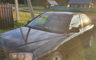 Hyundai Elantra III, 2001 год, 350 000 рублей, 1 фотография
