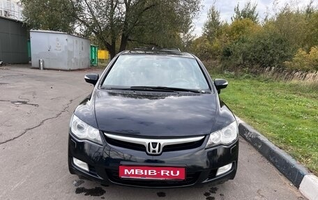 Honda Civic VIII, 2008 год, 800 000 рублей, 1 фотография
