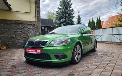 Skoda Octavia RS, 2012 год, 1 940 000 рублей, 1 фотография
