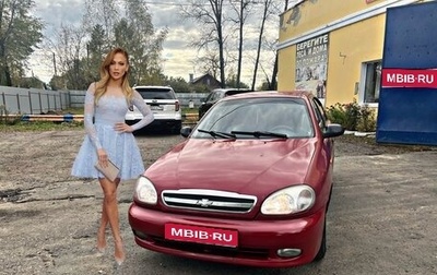 Chevrolet Lanos I, 2008 год, 165 000 рублей, 1 фотография