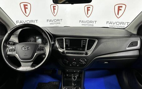 Hyundai Solaris II рестайлинг, 2019 год, 1 379 000 рублей, 7 фотография